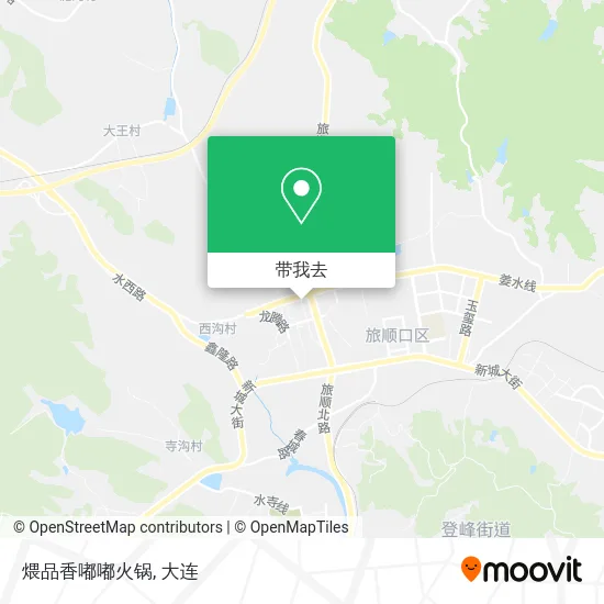 煨品香嘟嘟火锅地图