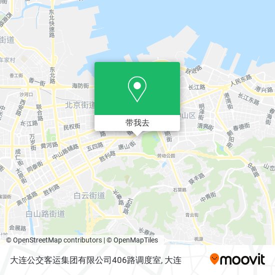 大连公交客运集团有限公司406路调度室地图