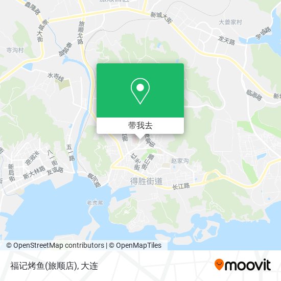 福记烤鱼(旅顺店)地图