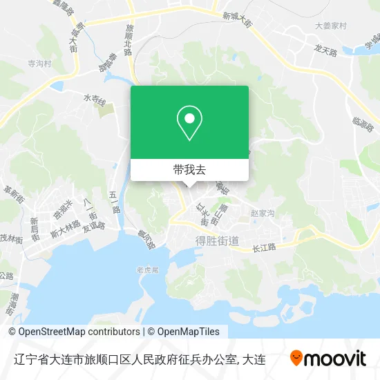辽宁省大连市旅顺口区人民政府征兵办公室地图