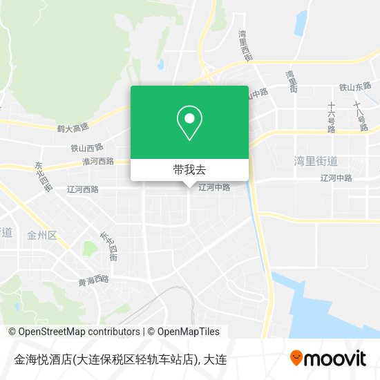 金海悦酒店(大连保税区轻轨车站店)地图