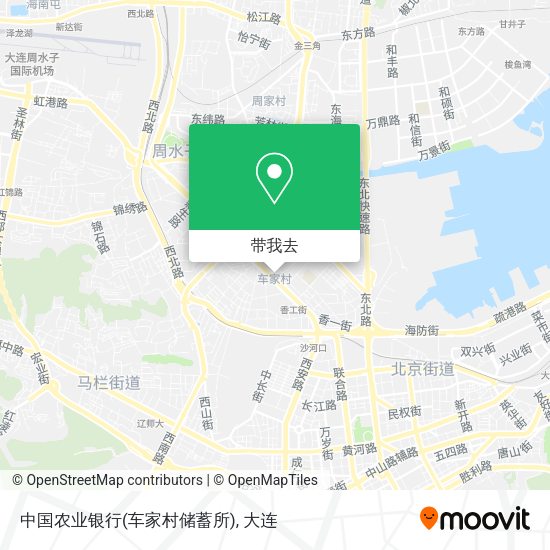 中国农业银行(车家村储蓄所)地图