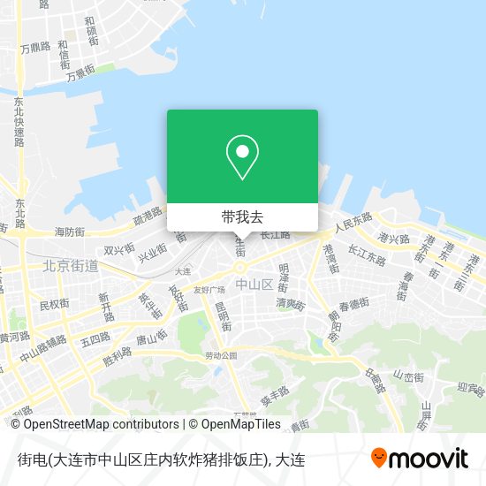 街电(大连市中山区庄内软炸猪排饭庄)地图