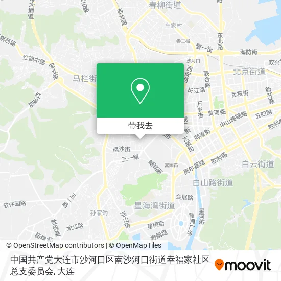 中国共产党大连市沙河口区南沙河口街道幸福家社区总支委员会地图