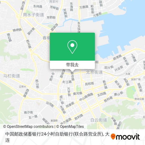 中国邮政储蓄银行24小时自助银行(联合路营业所)地图