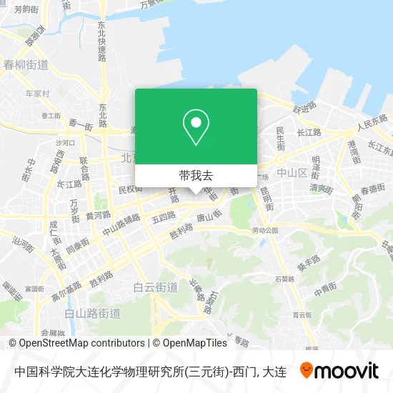 中国科学院大连化学物理研究所(三元街)-西门地图