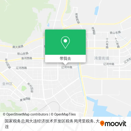 国家税务总局大连经济技术开发区税务局湾里税务地图