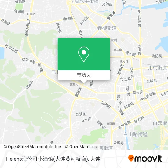 Helens海伦司小酒馆(大连黄河桥店)地图
