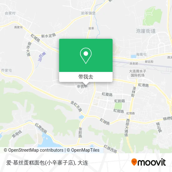 爱·慕丝蛋糕面包(小辛寨子店)地图
