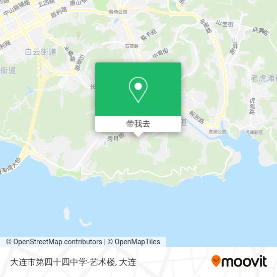 大连市第四十四中学-艺术楼地图