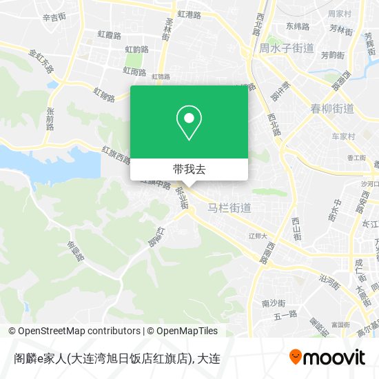 阁麟e家人(大连湾旭日饭店红旗店)地图
