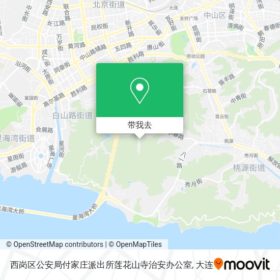 西岗区公安局付家庄派出所莲花山寺治安办公室地图