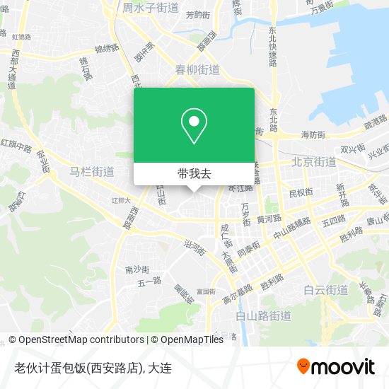 老伙计蛋包饭(西安路店)地图