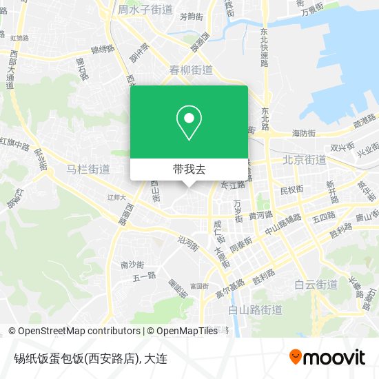 锡纸饭蛋包饭(西安路店)地图
