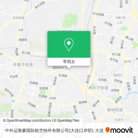 中外运敦豪国际航空快件有限公司(大连口岸部)地图