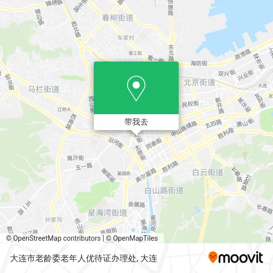 大连市老龄委老年人优待证办理处地图