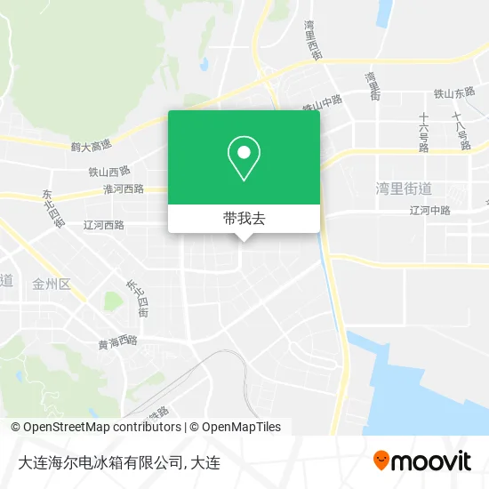 大连海尔电冰箱有限公司地图