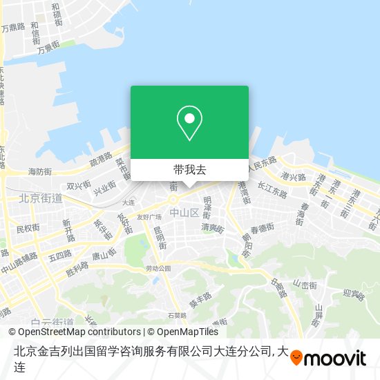 北京金吉列出国留学咨询服务有限公司大连分公司地图