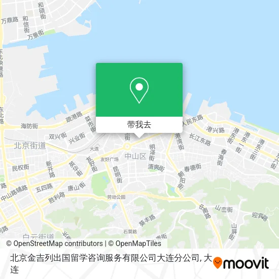 北京金吉列出国留学咨询服务有限公司大连分公司地图