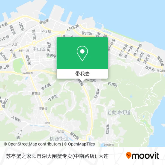 苏亭蟹之家阳澄湖大闸蟹专卖(中南路店)地图