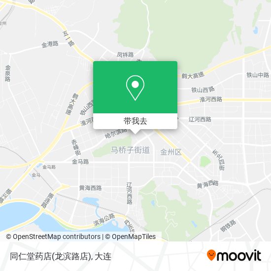 同仁堂药店(龙滨路店)地图
