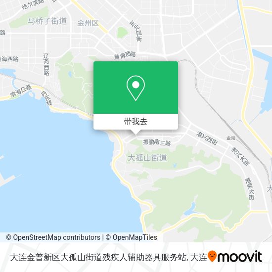 大连金普新区大孤山街道残疾人辅助器具服务站地图