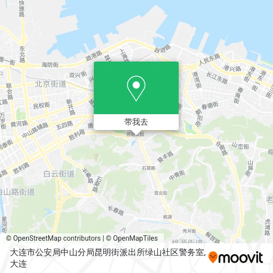 大连市公安局中山分局昆明街派出所绿山社区警务室地图