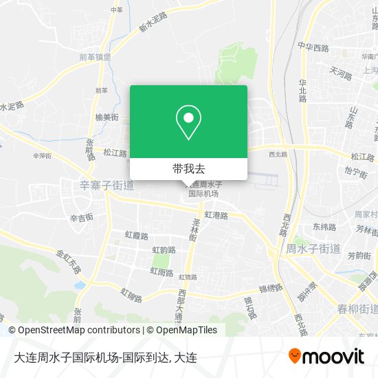 大连周水子国际机场-国际到达地图