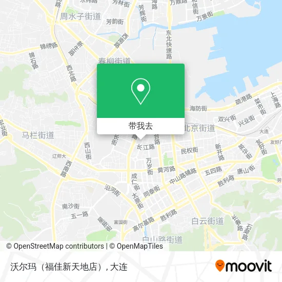 沃尔玛（福佳新天地店）地图