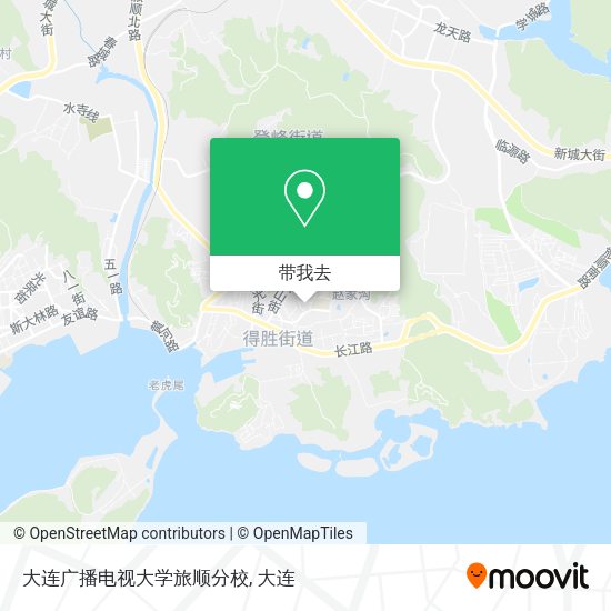 大连广播电视大学旅顺分校地图