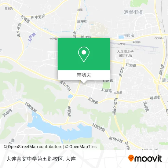 大连育文中学第五郡校区地图