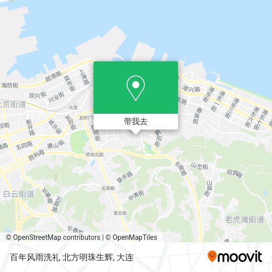 百年风雨洗礼 北方明珠生辉地图