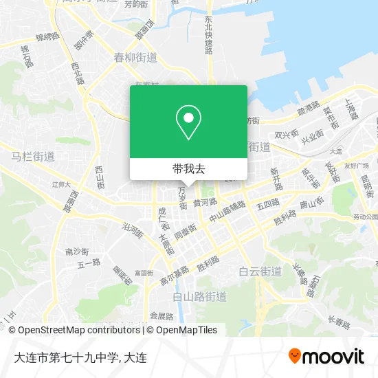 大连市第七十九中学地图