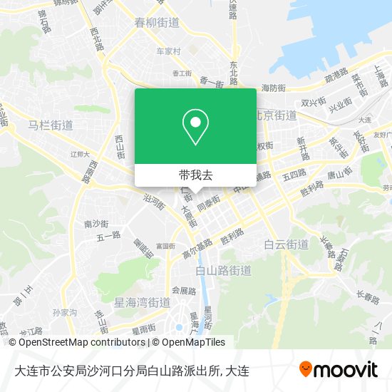 大连市公安局沙河口分局白山路派出所地图