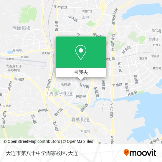 大连市第八十中学周家校区地图
