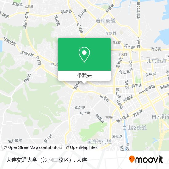 大连交通大学（沙河口校区）地图