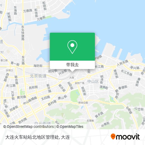 大连火车站站北地区管理处地图