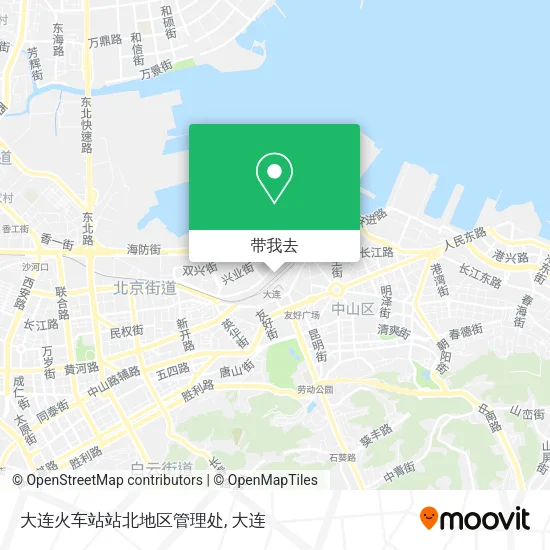 大连火车站站北地区管理处地图