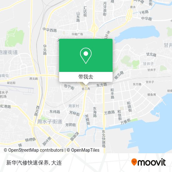 新华汽修快速保养地图
