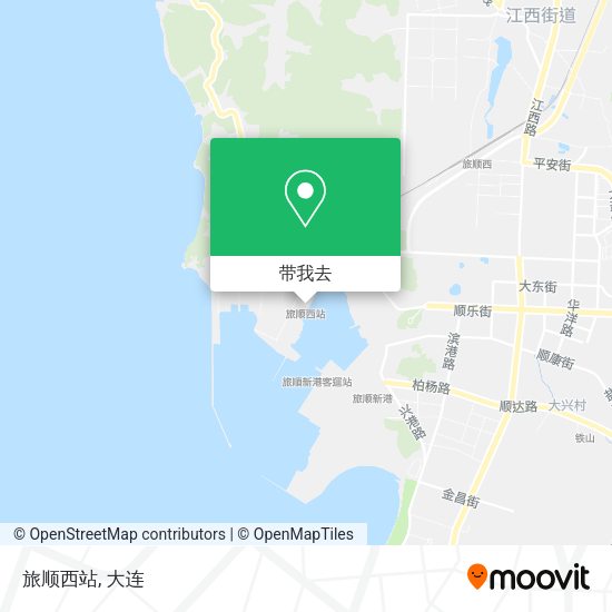 旅顺西站地图