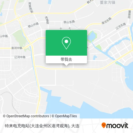 特来电充电站(大连金州区港湾观海)地图