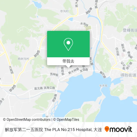 解放军第二一五医院 The PLA No.215 Hospital地图