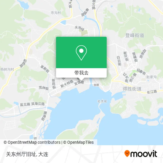 关东州厅旧址地图