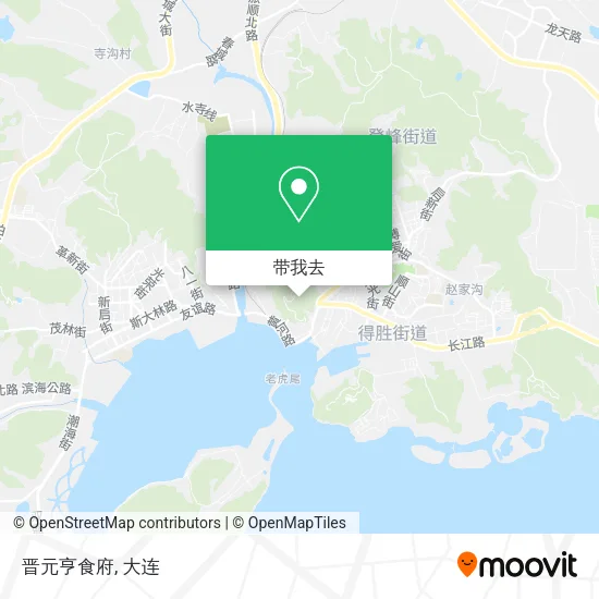 晋元亨食府地图