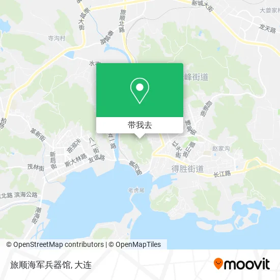 旅顺海军兵器馆地图