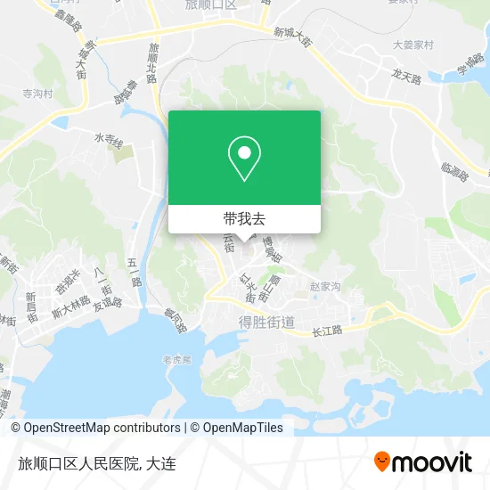旅顺口区人民医院地图