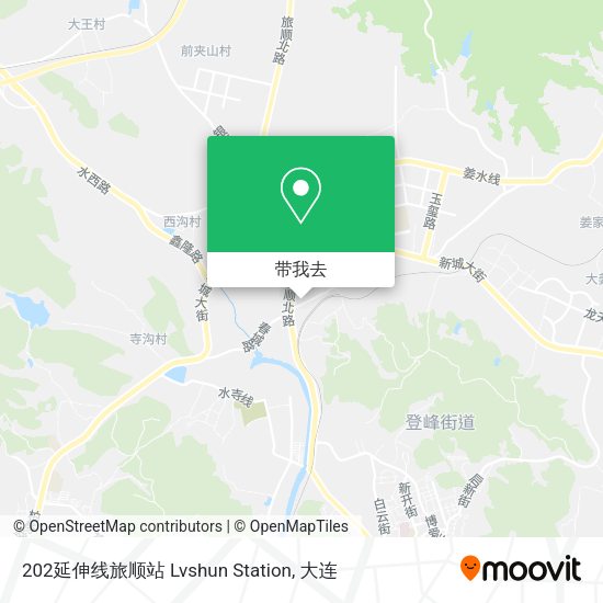 202延伸线旅顺站 Lvshun Station地图