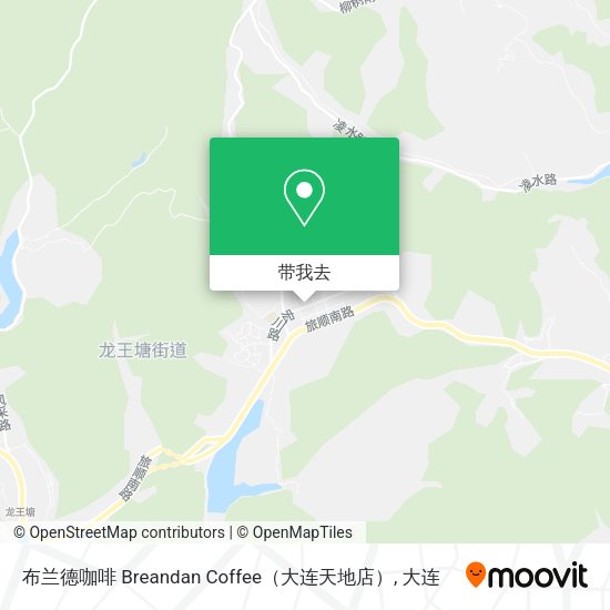 布兰德咖啡 Breandan Coffee（大连天地店）地图