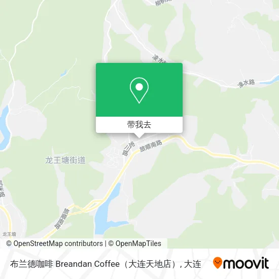 布兰德咖啡 Breandan Coffee（大连天地店）地图