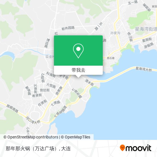 那年那火锅（万达广场）地图